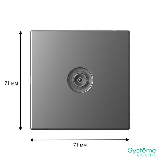 Антенна TV ArtGallery коннектор механизм сталь SE GAL000993