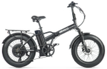 Электровелосипед Eltreco Multiwatt (2024)