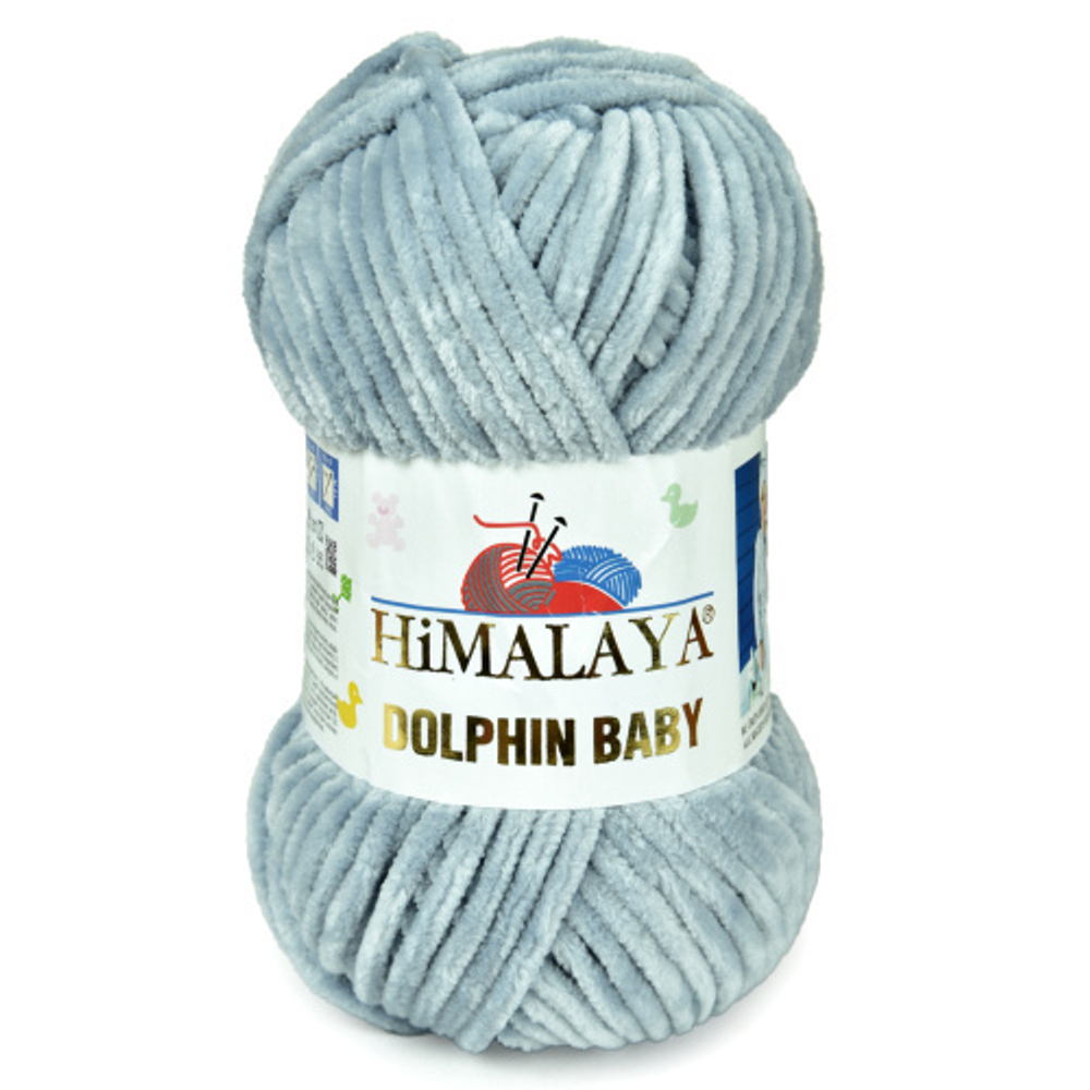 Пряжа HiMALAYA DOLPHIN BABY 100 гр. 120 м цвет 80380 состав: 100% Полиэстер