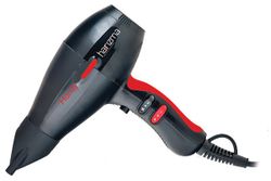 Профессиональный фен для волос Harizma Handy, 2000 Вт (h10214)