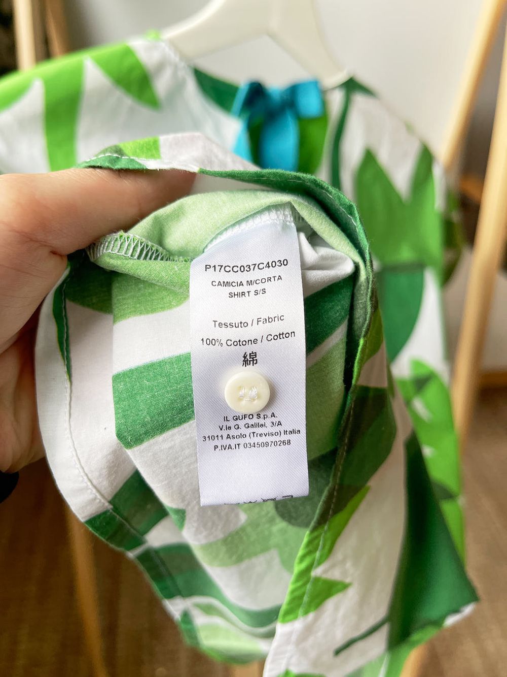 Блузка Il Gufo, 152