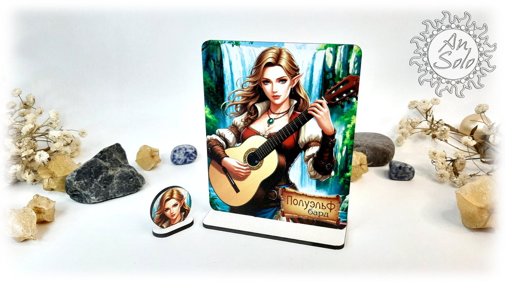 Женский аватар Полуэльф Бард для настольных игр, ДНД