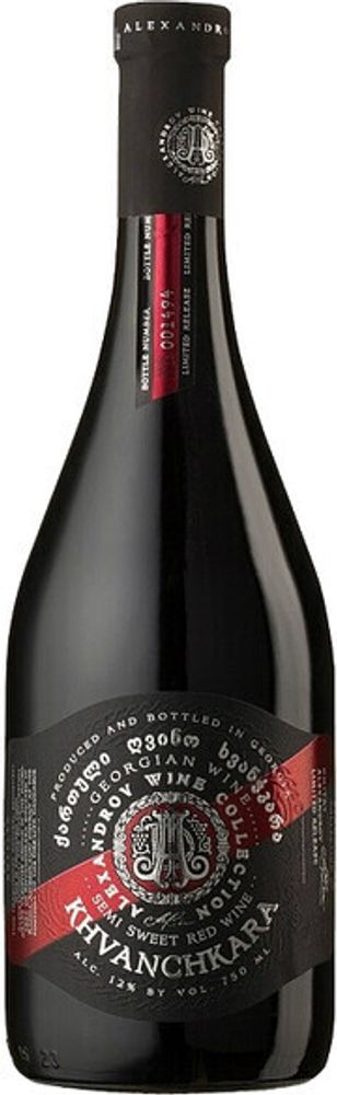 Вино Хванчкара Коллекция Александрова Вино Хванчкара Коллекция Александрова