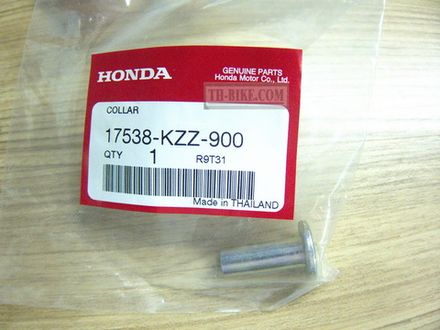 17538-KZZ-900. Втулка.  COLLAR