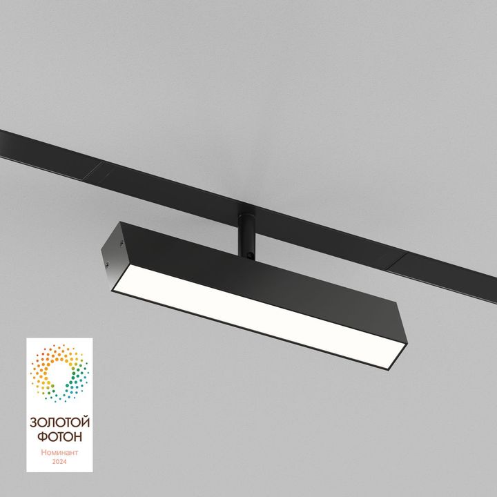 Трековый светодиодный светильник Denkirs Smart Linear DK8009-BK