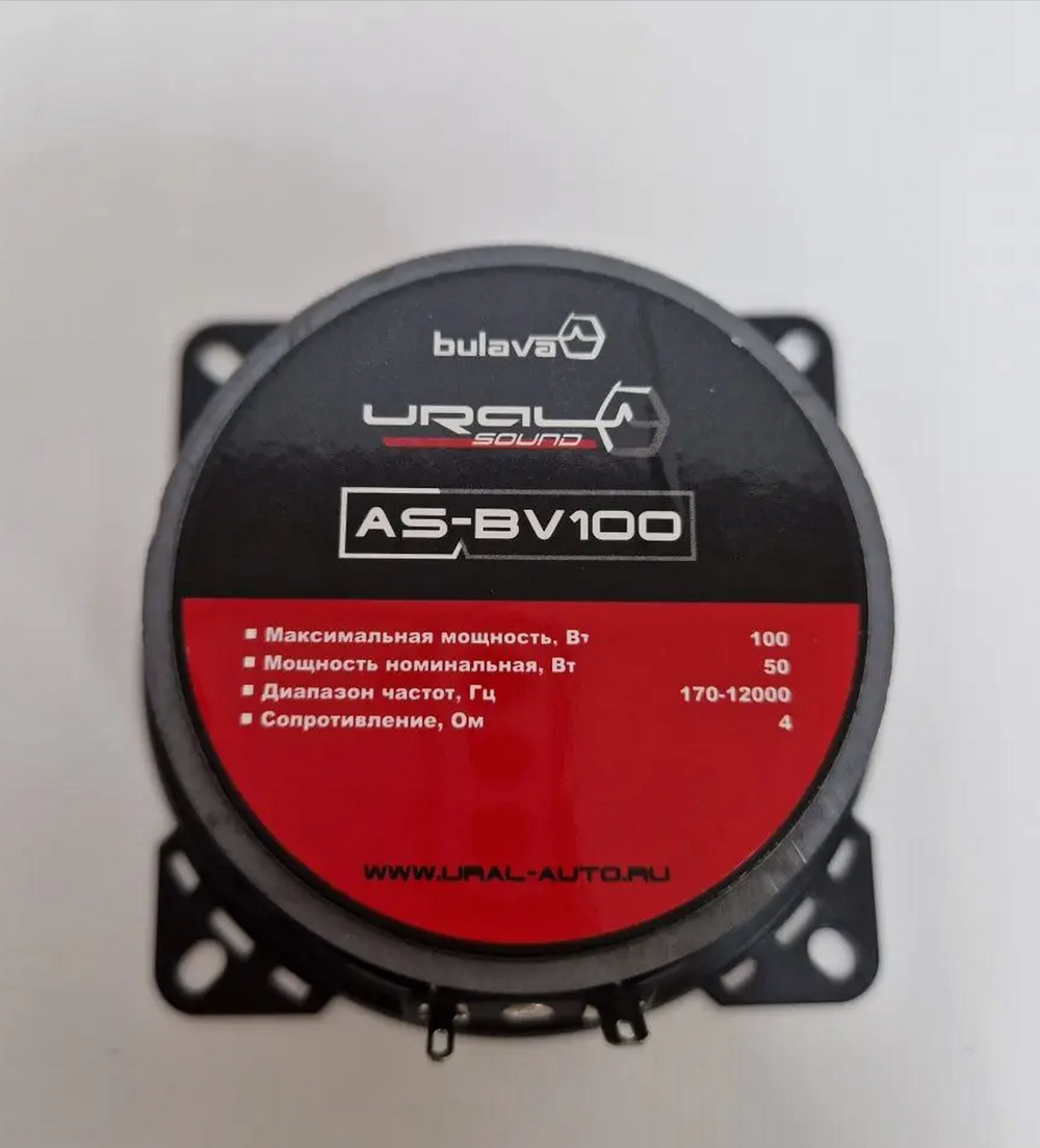 Автоколонки URAL AS-BV 100 Bulava (10"/2шт)
