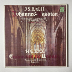 Винтажная виниловая пластинка LP J.S. Bach И. С. Бах Страсти По Иоанну Johannes Passion, BWV 245 (СССР 1982)
