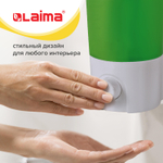 Дозатор для жидкого мыла LAIMA, НАЛИВНОЙ, 0,38 л, белый (матовый), ABS-пластик.