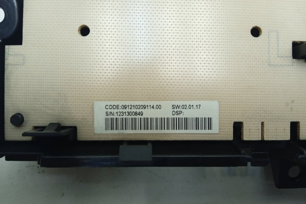 WMSD7105 кт157 Модуль индикации для стиральной машины Hotpoint-Ariston WMSD7105 б/у