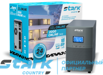 ИБП Stark Country 2000 Online (16A)