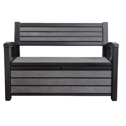 Скамья - сундук Keter Hudson anthracite