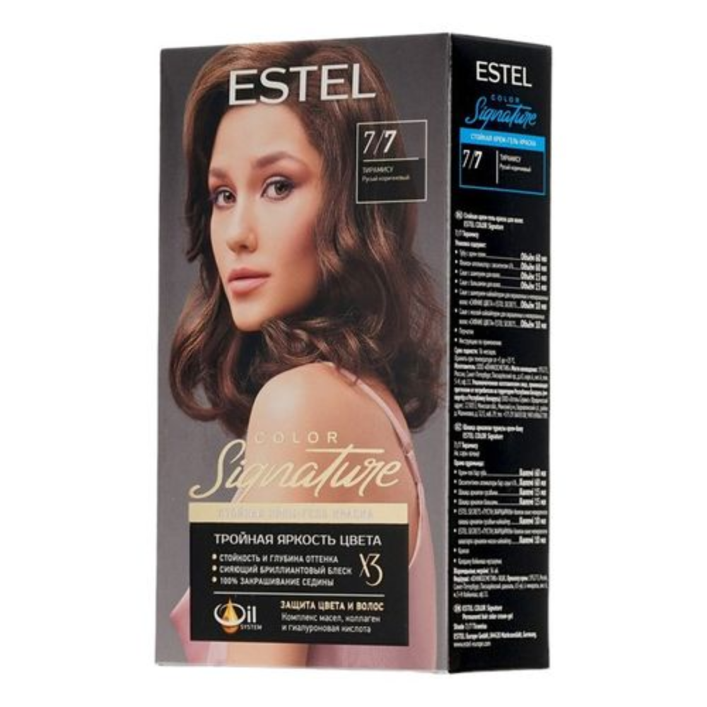 Краска для волос Estel Тирамису 7/7
