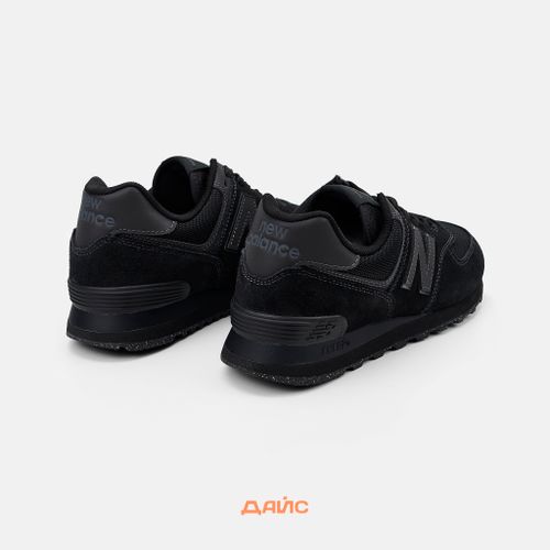 Кроссовки New Balance 574 Core Pack 
