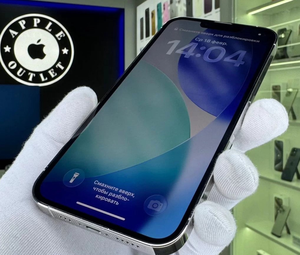 iPhone 13 Pro, 256 ГБ б/у