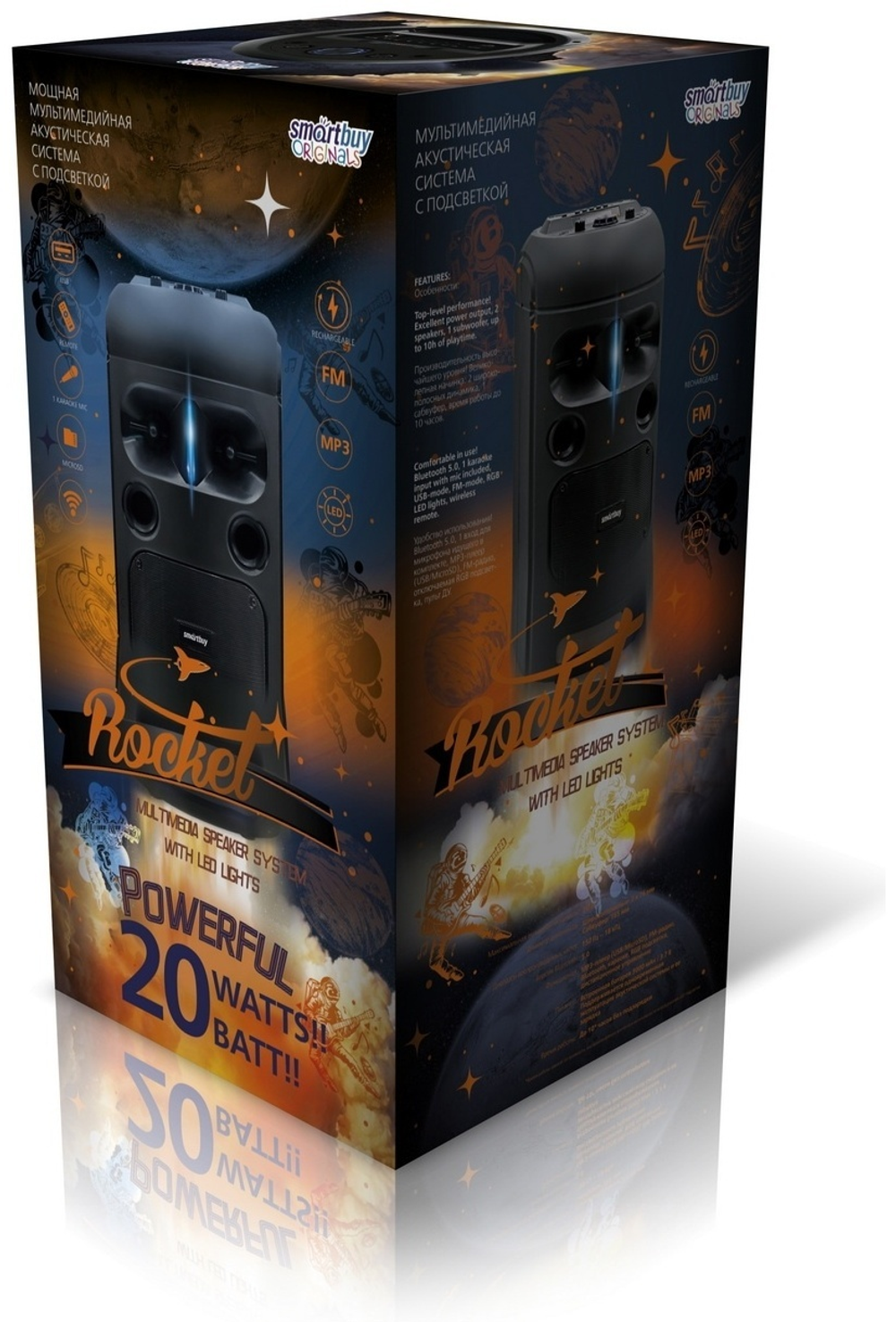 Портативная колонка Smartbuy ROCKET SBS-5100 черный