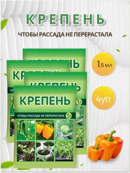 Крепень Стимулятор и регулятор роста растений 1,5мл *4шт