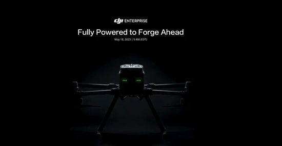 Свежий тизер дрона 350 RTK от DJI обещает переворот