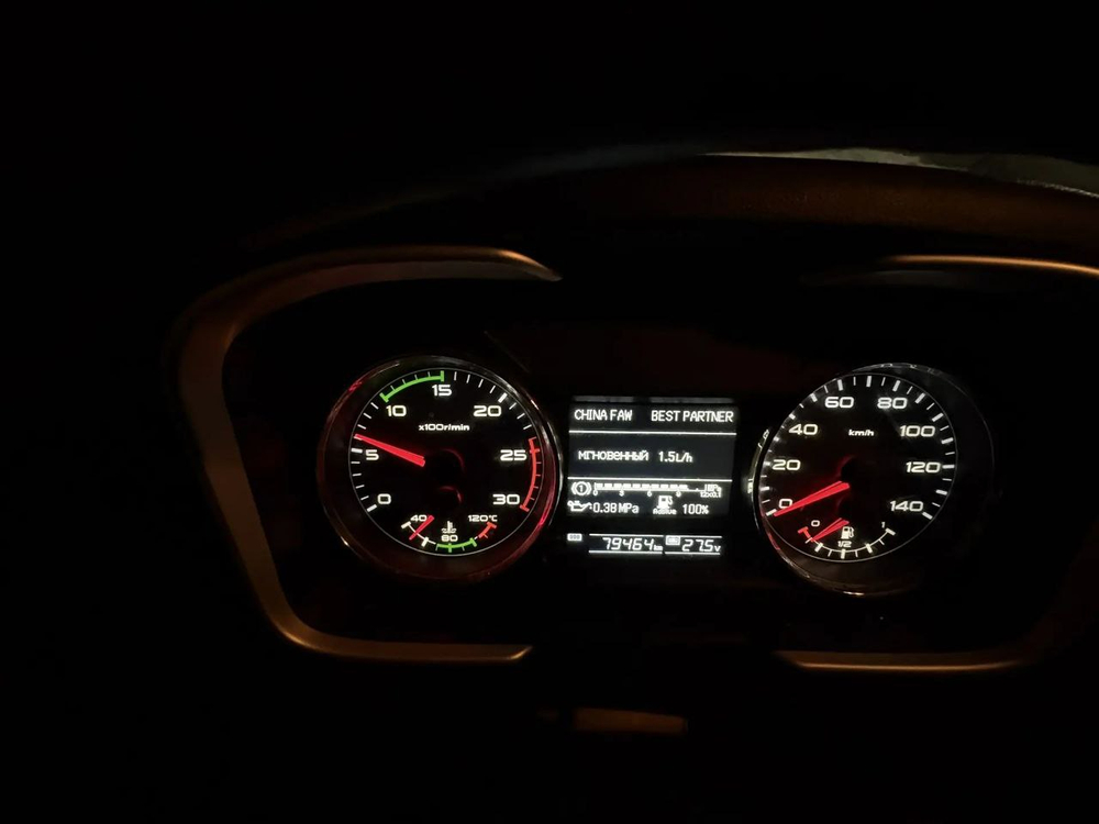 FAW J6 6x4 Самосвал CA3250P66K24T1E5 (Дизельный, 11,1 л, 390 л.с., МТ)