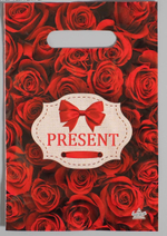 Полиэтиленовый пакет Презент - 20 х 30 см. (Цвет: красный)