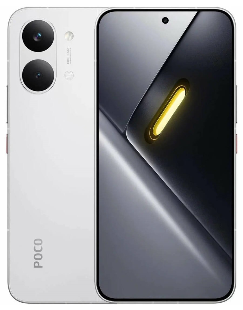 Смартфон Xiaomi POCO X8 Pro Max 12/256Gb Белый