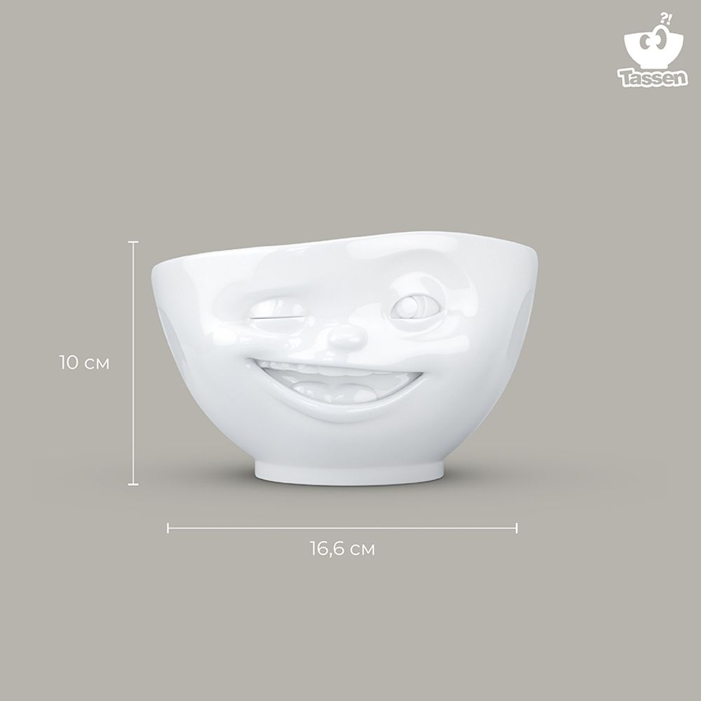 Чаша Winking, 500 мл, белая