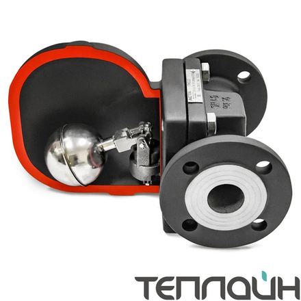 Конденсатоотводчик поплавковый АСТА ТЕРМОКОН ПМ 223 DN 40 PN 16 ΔP=4,5 фланец/фланец