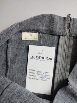 Юбка однотонная 42 размер