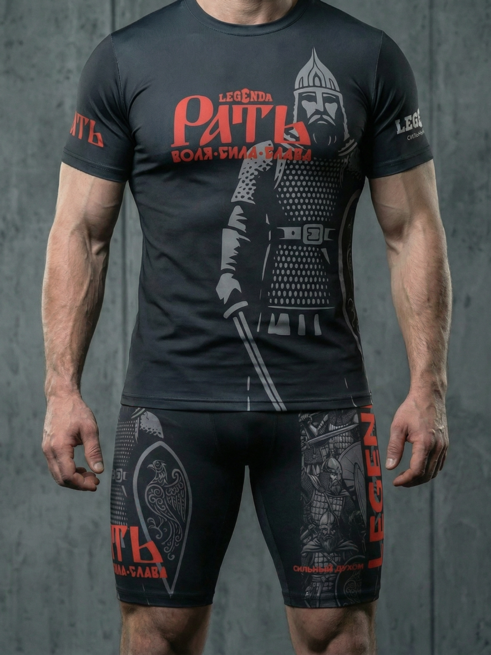 Компрессионные шорты мужские черные LEGENDA Рать красная