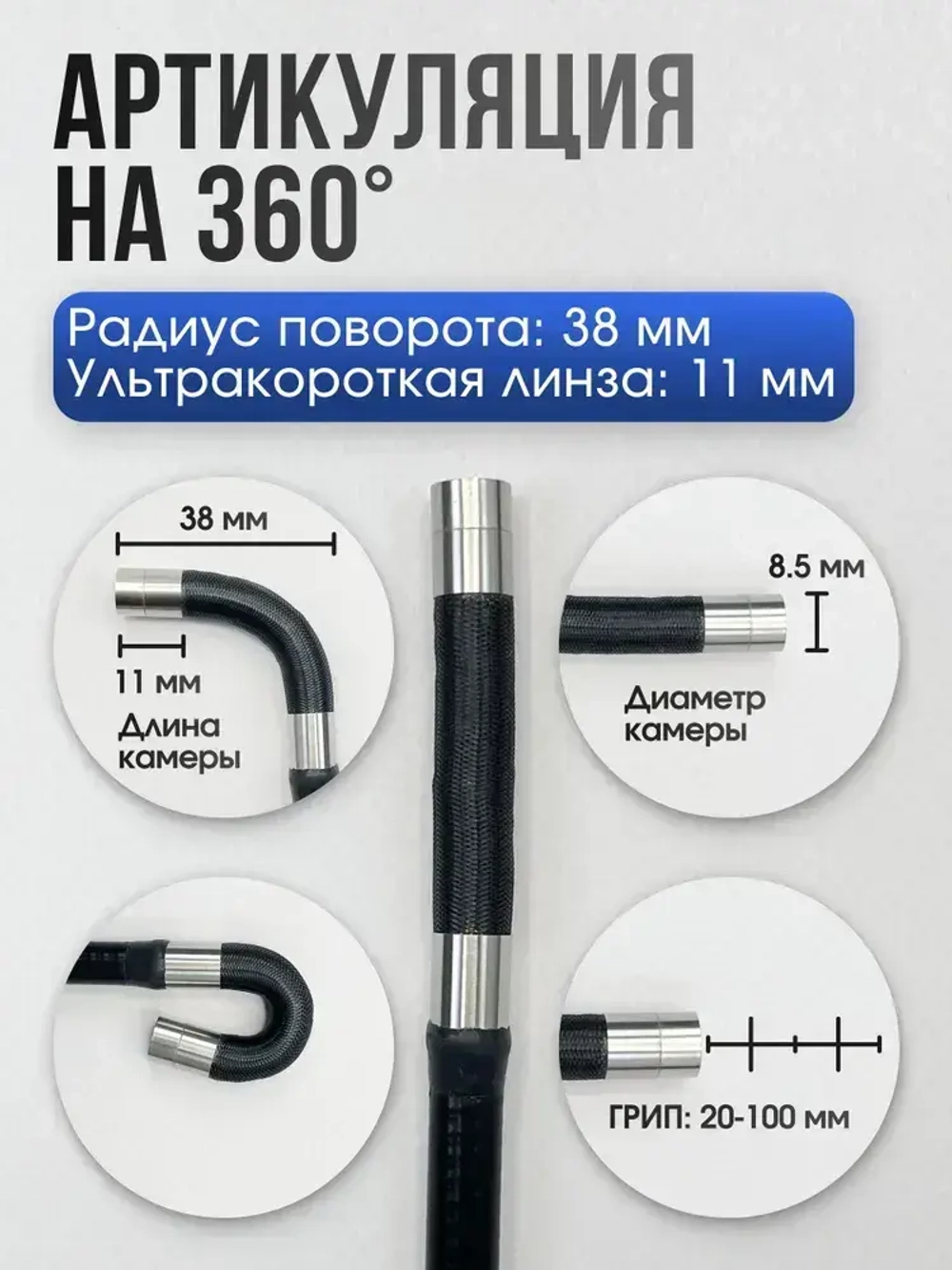 Эндоскоп/180 градусов/8.5мм с ЖК -ДИСПЛЕЕМ/ручной эндоскоп с дисплеем/экраном автомобильный