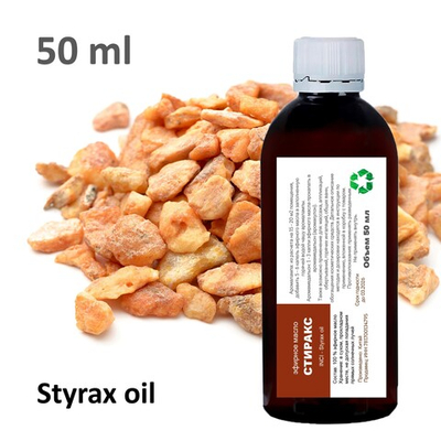 Эфирное масло СТИРАКСА / Styrax oil