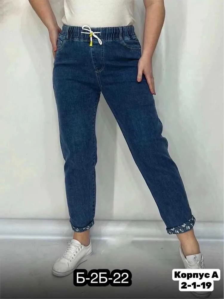 Джинсы 4145459 (0430945499) Fabrika