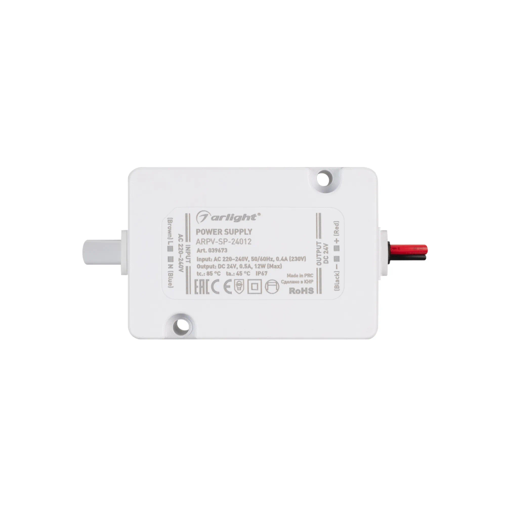 Блок питания ARPV-SP-24012 (24V, 0.5A, 12W) (Arlight, IP67 Пластик, 5 лет) 039673