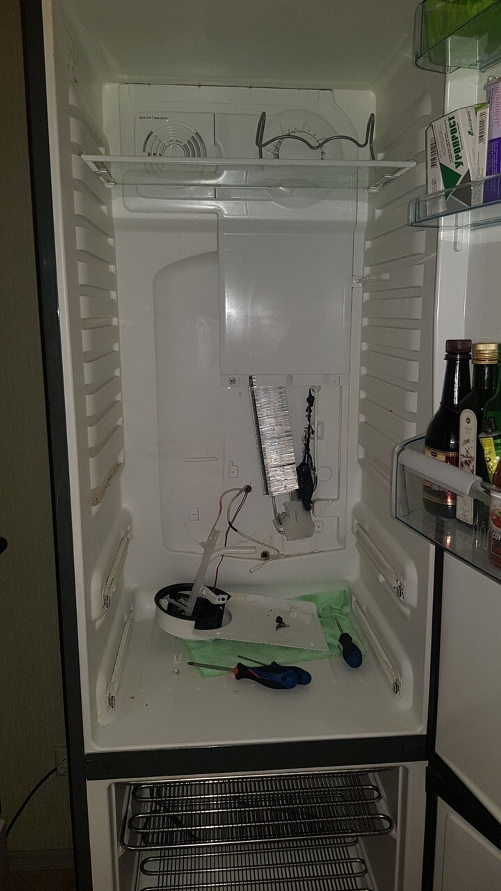 Ремонт холодильников Электролюкс в Саратове