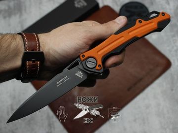 Складной нож НОКС "Фантом" 338-708406 c клинком из стали D2, рукоять G10