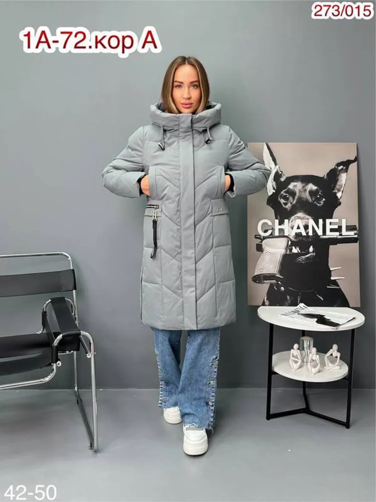 Куртка 2950746 Fabrika