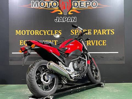 Honda NC700S 2013