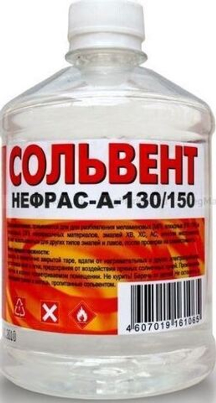 Сольвент Вершина 0,5л. (20шт)