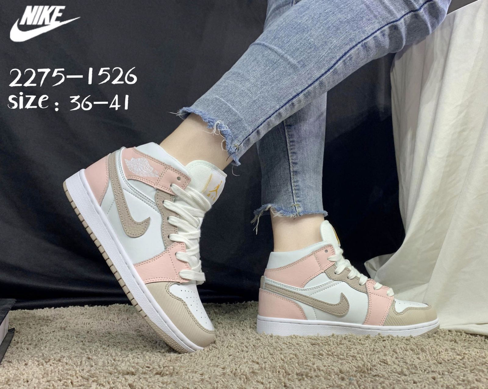 Кроссовки по 8 пар (36-41)р. / 2275-1526