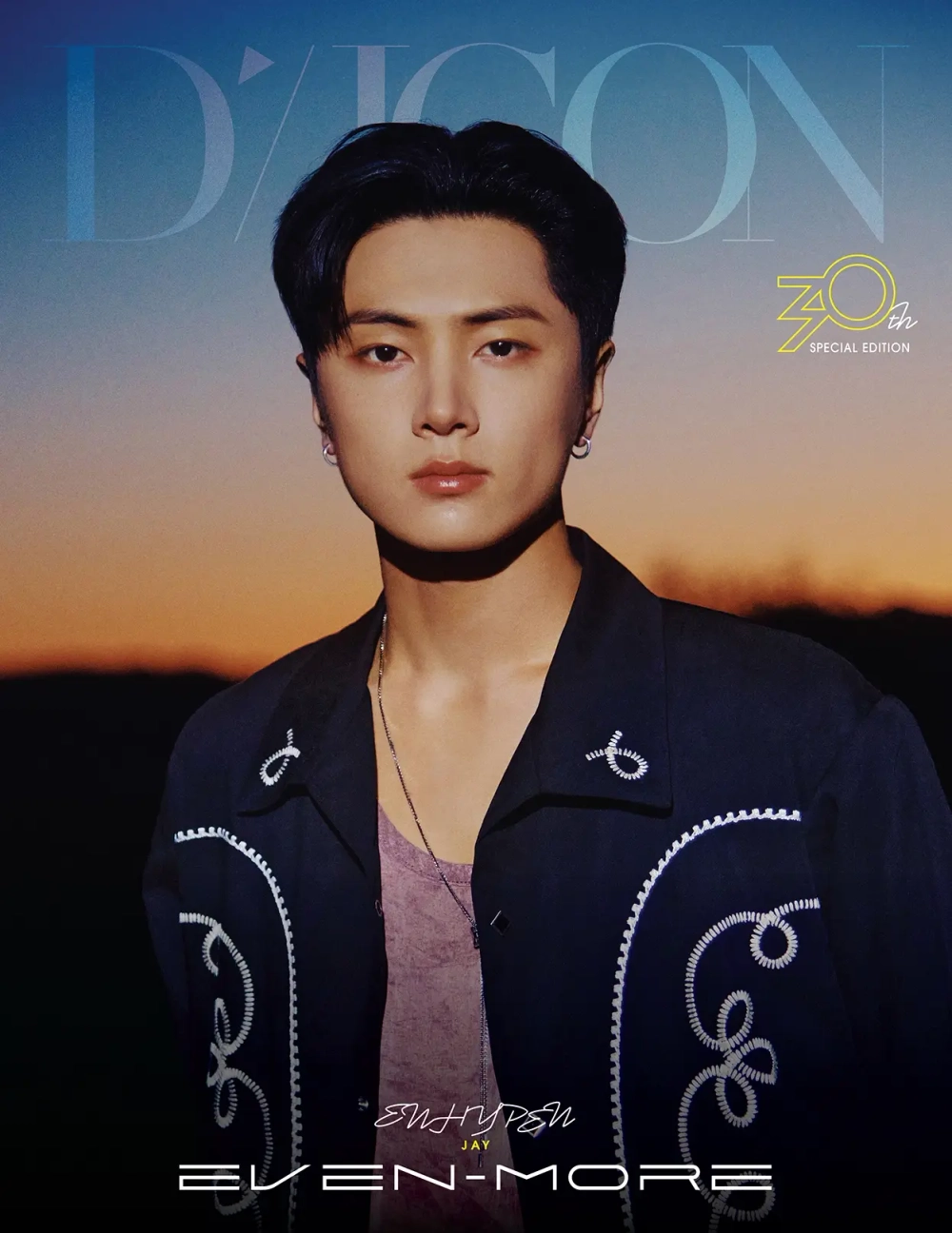 ENHYPEN - DICON VOLUME Nº30 SPECIAL EDITION [B - TYPE] EVEN-MORE | с подарком