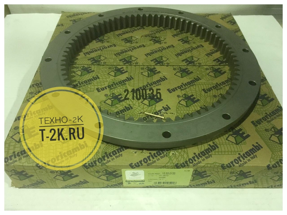 7Y0673 шестерня 73 зубьев