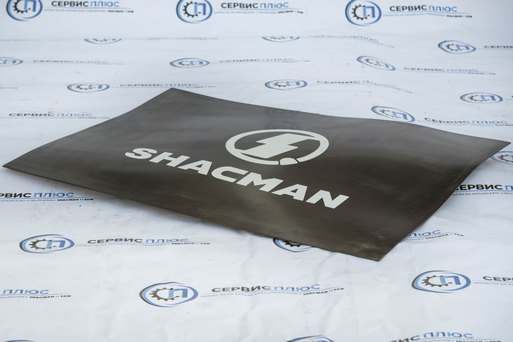 Брызговик Шакман Shacman x3000 задний 360x690