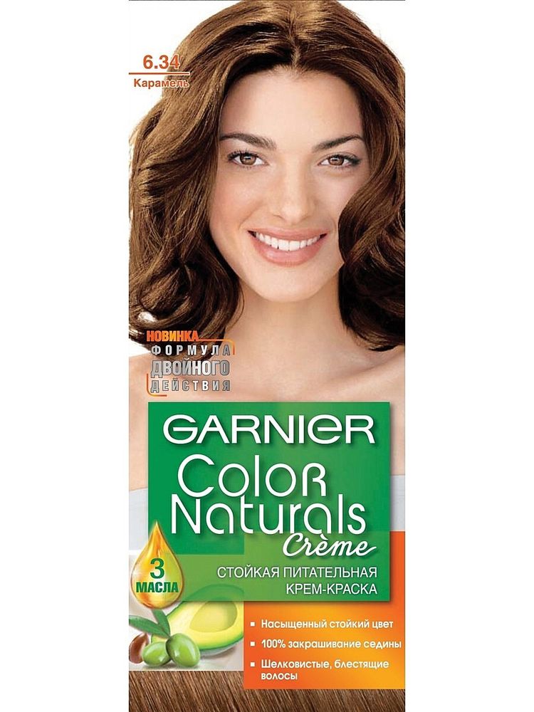 Garnier Краска для волос Color Naturals, тон №6.34, Карамель, 60/60 мл