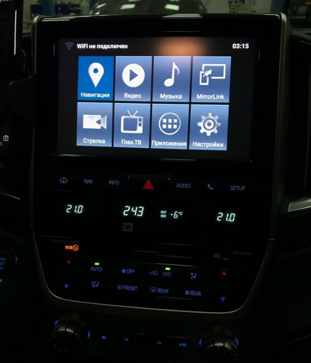 Мультимедиа блок с навигацией для Toyota Land Cruiser 200 2015-2021 с JBL и 360 - Carsys TLC-2015/2019-T6 на Android 10, SIM-слот, 8ГБ-128ГБ