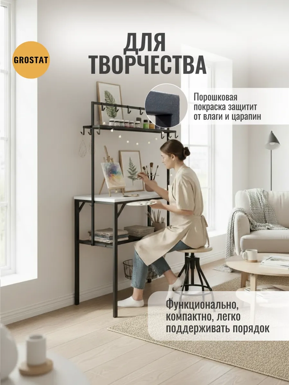 Стол мини кухня Chef