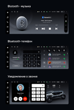 Магнитола BMW 5 (E60) 2009-2010 CIC - Teyes LUX ONE монитор 12.3" на Android 10, 6/128ГБ, CarPlay, 4G SIM-слот