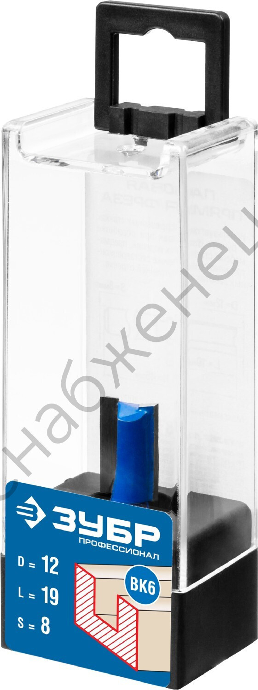 ЗУБР 12x19мм, хвостовик 8мм, фреза пазовая прямая