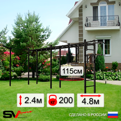 Уличная шведская стенка Sv Sport рукоход х 2 с комплектом турник прямой У52333.2 (Турник/Брусья/Гнездо 115см/Кронш бокс)