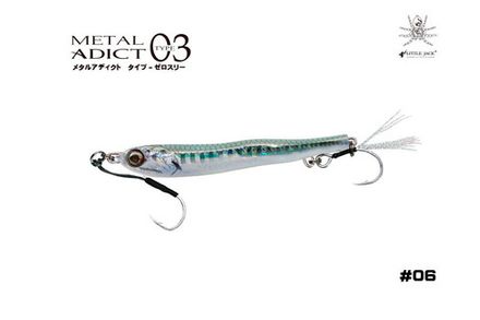 Пилькер LITTLE JACK Metal Adict Type-03 30g #06
