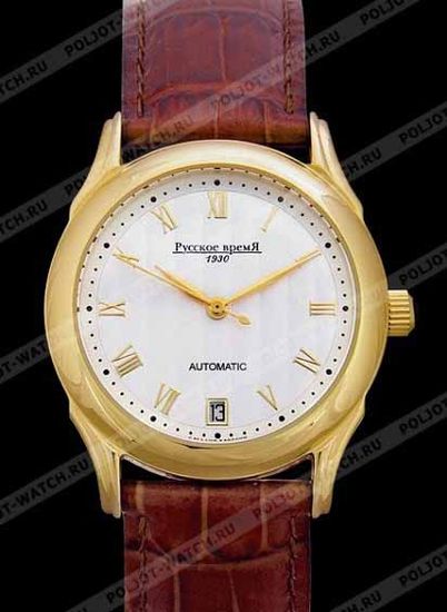 Наручные часы Полет "Русское время" 4926578