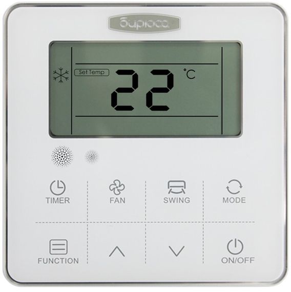 Канальный кондиционер Бирюса BLMD-H24/4DR3 — (2)